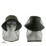 Accessoire de camping : filet antimoustique pratique