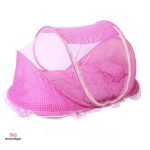 Moustiquaire bébé rose trois pièces pour l'été